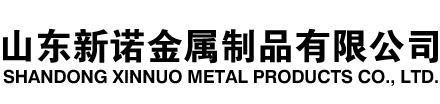 马龙隧道注浆管|马龙钢花管|马龙超前小导管|马龙无缝注浆管|马龙注浆钢花管|马龙中空注浆锚杆|马龙隧道管棚管